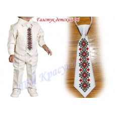 Детский галстук для мальчика 06